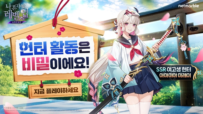 미레이 이미지
