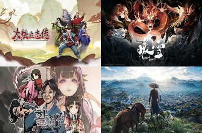 [겜츄라이] 사나이의 가슴을 울리는 '무협' 게임 4선