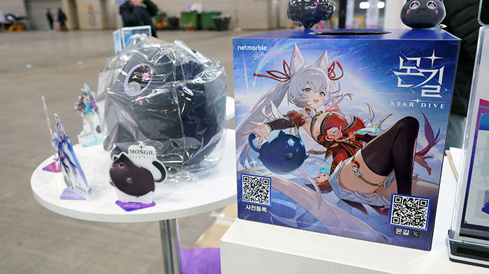 나만 없어! 야옹이 쿠션! 넷마블 '몬길: 스타 다이브' AGF 2025 깜짝 이벤트로 귀여운 존재감 UP!