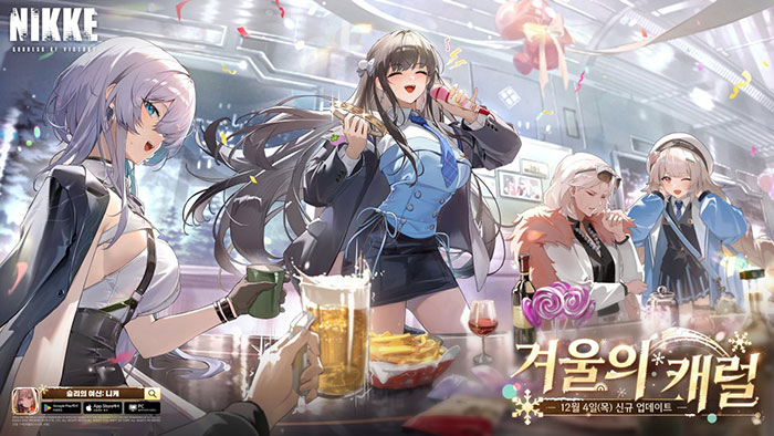 '승리의 여신: 니케' 1월 '라피 : 레드후드' 복각! 시나리오 방향성 등 3주년 소회, 12월 개발자 노트 공개