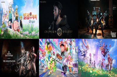 연초부터 숨 가쁘다…2026년 1분기 국내 게임 신작 총정리