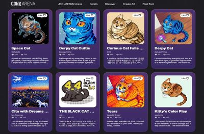 컴투스 콘엑스, '주재범 아레나' 아이디어 접수 성황리 종료 - 뉴스 썸네일 이미지