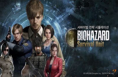 [찍먹] 어드벤처로 홀리고 전략으로 사로잡다, 조이시티 '바이오하자드 서바이벌 유닛'의 영리한 이중주