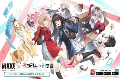 미소녀 건슈팅 액션의 만남! 12일, '승리의 여신: 니케'X'리코리스 리코일' 대형 콜라보 업데이트
