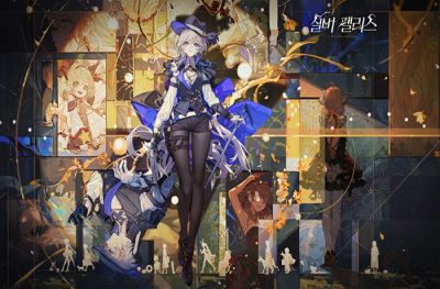 “유니크한 매력을 찾아서＂... 2026년 오픈월드 어드벤처 3종이 던진 화두