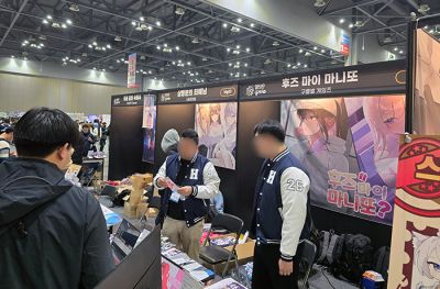 “유저와의 소통이 곧 개발 동력” 일러스타 페스 10에서 확인한 인디 게임의 미래