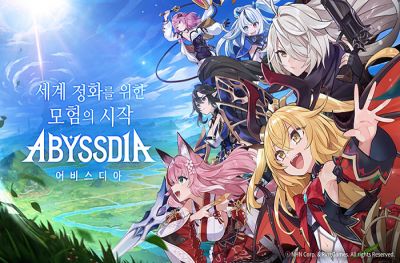 [찍먹] NHN, 4인 동시 액션의 묵직한 한타, ‘어비스디아’가 증명한 서브컬처 액션의 미학