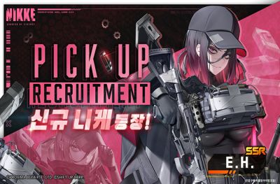이어지는 '엔터헤븐' 뒷이야기! '승리의 여신: 니케' 신규 SSR 'E.H.' 프로필 공개