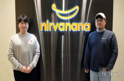 너바나나 스튜디오, 누구나 멀티킬의 즐거움 누릴 수 있는 MOBA '프로젝트 제타'를 만든 사람들