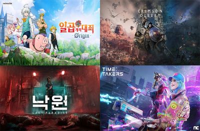 봄부터 뜨겁다! 칠대죄: 오리진·붉은사막 출격, 낙원·타임 테이커즈 테스트 돌입