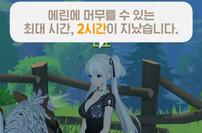 [조선통신사] 만우절 특집, 니케2부터 나과장까지 유쾌함 대폭발