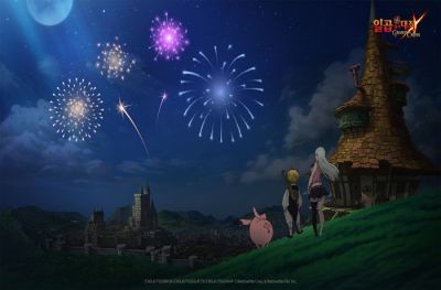 넷마블 '일곱 개의 대죄:그랜드 크로스', 전례 없는 보상 장전 완료! 7주년 사전등록 돌입