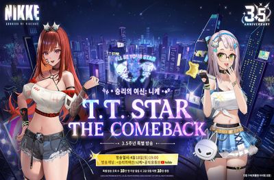 '승리의 여신: 니케' 18일, 멈췄던 꿈이 다시 시작된다… 컴백 무대로 꾸며지는 3.5주년 특별 방송