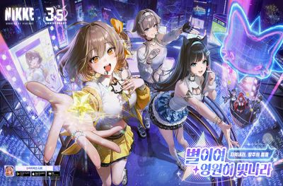 '승리의 여신: 니케' 3.5주년 또 역대급이야? 방주의 별 컴백·뉴 카운터스 '아니스: 스타'-'네온: 비전 아이' 합류