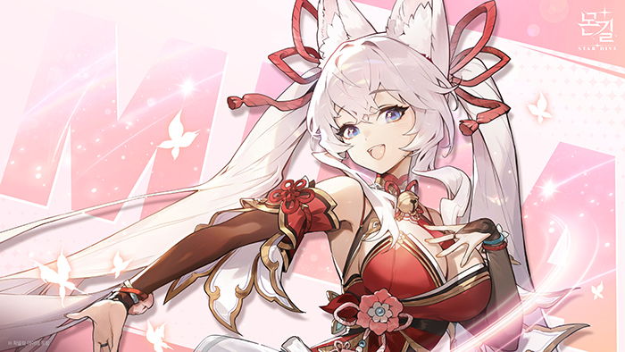 29일 '구미호 미나'가 온다... 넷마블, '몬길: 스타 다이브', 공식 월페이퍼 및 치지직 드롭스 공개