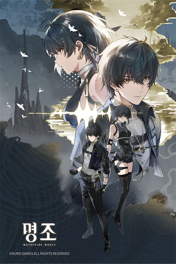 코멧소프트 '명조:워더링 웨이브 PS®5용 컬렉터즈 에디션' 4월 30일 정식 발매