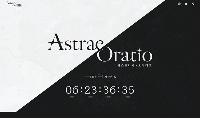 엔씨-디나미스원, 신작 '아스트라에 오라티오' 티저 공개… 마법과 꿈의 세계 열린다