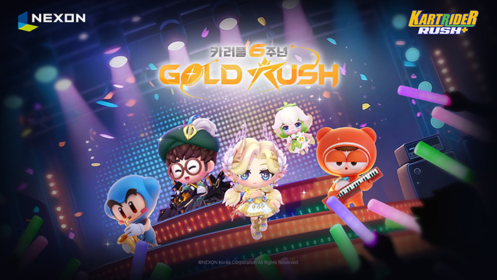 넥슨, ‘카트라이더 러쉬플러스’ 6주년 기념 업데이트 및 이벤트 실시