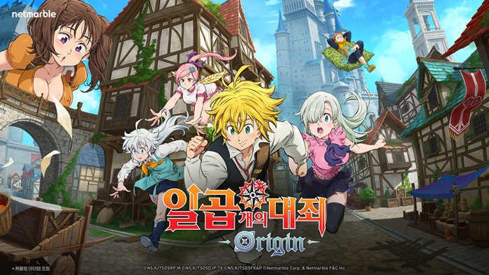 완벽하게 재현 가능! ‘일곱 개의 대죄: 오리진’ 팬심 자극하는 1.2버전 명장면 복원 가이드