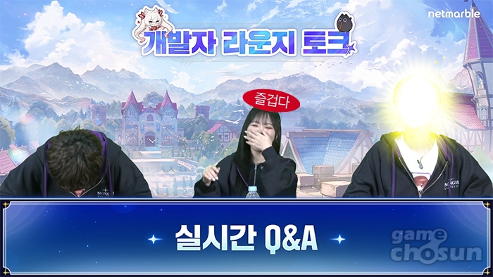 미나 개선? 바로 지금 적용! 넷마블 '몬길: 스타 다이브' 개발자 라운지 토크 생방송