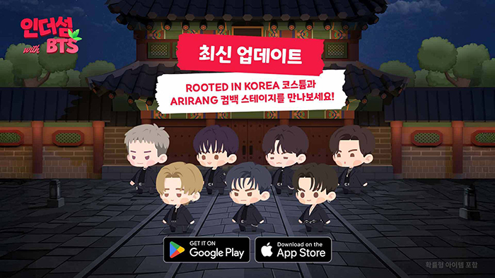 드림에이지 ‘인더섬 with BTS’, 5월 업데이트 진행… ‘아리랑’ 콘셉트 콘텐츠 공개