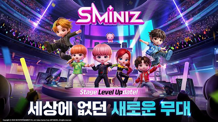 카카오게임즈, SM엔터테인먼트 IP 기반 퍼즐게임 '슴미니즈' 로비 개편 및 신규 이벤트 실시