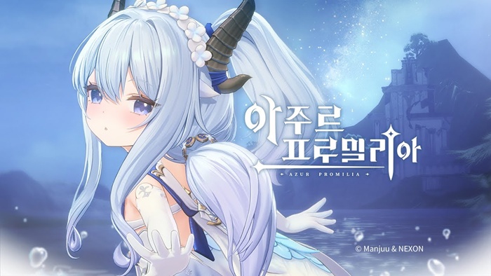 넥슨-만쥬, '아주르 프로밀리아', 국내 CBT 테스터 발표… 15일부터 4일간 여정 시작