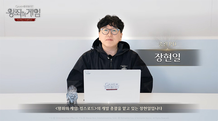 넷마블 '왕좌의 게임: 킹스로드' 장현일 PD의 댓글 읽기...“페이투윈 절대 없다! 뽑기 없는 액션 RPG＂