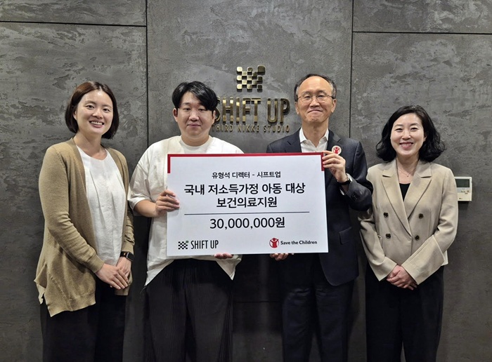 시프트업 '승리의 여신: 니케', 세이브더칠드런에 총 3,000만 원 기부