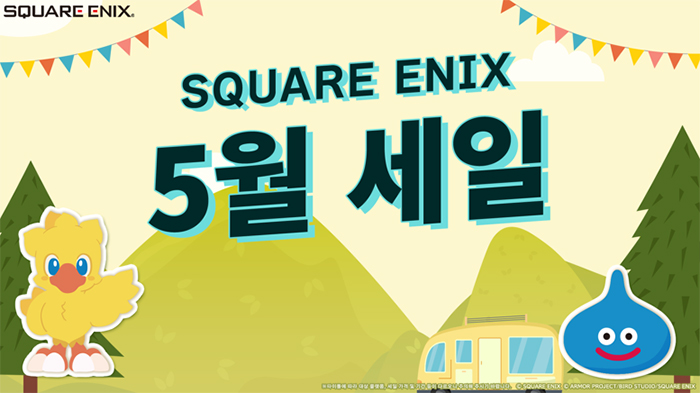 스퀘어 에닉스 5월 세일 실시...'옥토패스 트래블러 0 디지털 디럭스 에디션' 25% 할인 등