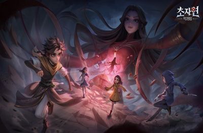 [프리뷰] 함께 하면 더 재밌다! '초자연 작전팀' 공포와 재미 오가는 예측 불가능한 협동 생존 서바이벌