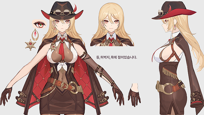 공식이 말아주는 고화질 팬티, 넷마블 '몬길: 스타 다이브' 코스튬 디자인 공개