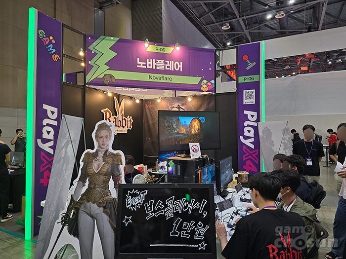 ＂보스 클리어 시 1만원!＂ 노바플레어 깜짝 신작 '프로젝트 래빗' 플레이엑스포서 체험 이벤트 진행