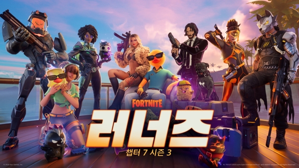 '포트나이트', 챕터 7 시즌 3 ‘러너즈’ 시작, 정령 수집 기반 익스트랙션 액션 전장 선보여