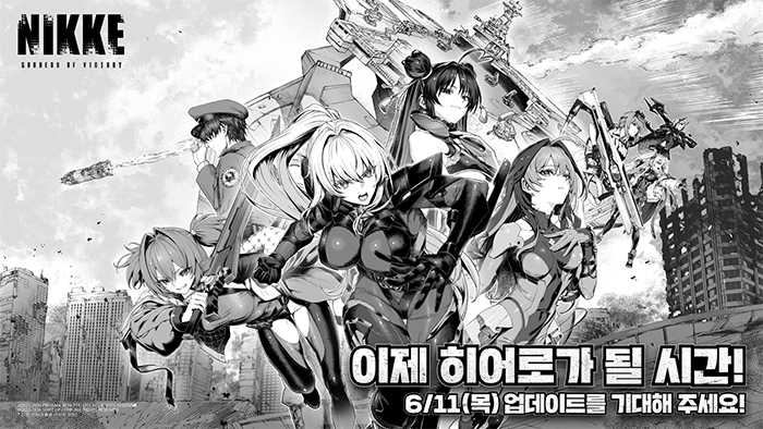 '승리의 여신: 니케' 깜짝 테마 시작! 'HERO' 공식 KV 공개, 메티스·아크레인저 집결(feat. 목단)