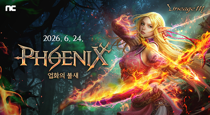 엔씨 리니지M, ‘피닉스’ 업데이트 사전예약 시작