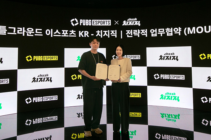 크래프톤, 네이버와 맞손 ⋯ “배틀그라운드 e스포츠 콘텐츠 경쟁력 강화”